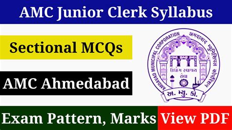 AMC Junior Clerk Call Letter 2024 Written Exam Date Announced Check