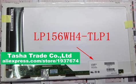 Lp Wh Lp Wh Tlp Lp Wh Tl P Lcd Screen Led Display Matrix