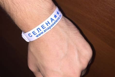 Цены на 2025 год