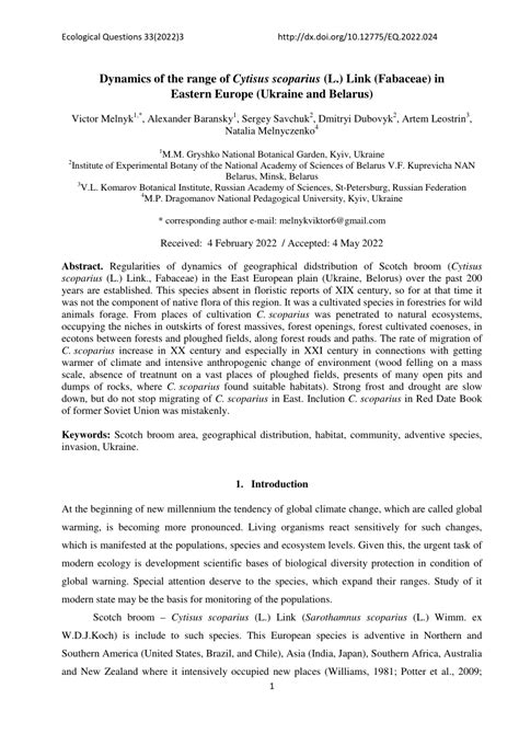 PDF Dynamics Of The Range Of Cytisus Scoparius L Link Fabaceae