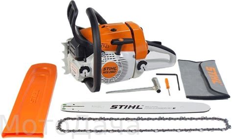 Stihl Ms