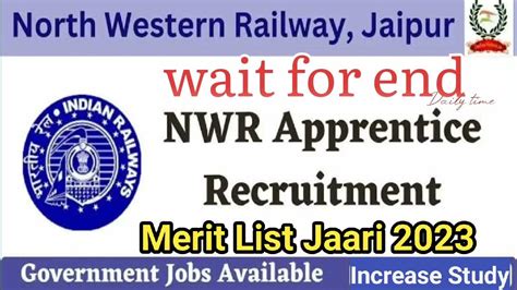 Rrc Nwr Jaipur Apprentice 2023 Merit List Jaari Ho Gaya Hai Youtube