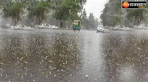 Rajasthan Weather Jaipur Ajmer Jodhpur Kota Rain Hail Fall Alert