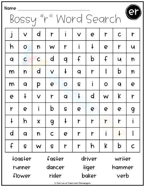 Bossy R Words Search Worksheet