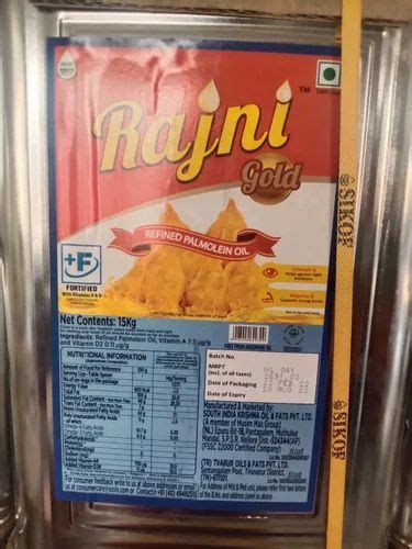 Rajni Gold Palmolein At Rs Kg Ruchi Gold Palm Oil In Ghaziabad