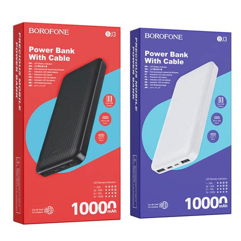 Tutor Pubert T Bach Borofone Powerbank Klinik Plakate T Cken