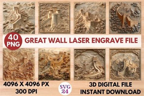 Great Wall Laser Engrave File Graphic By SVG24 Creative Fabrica