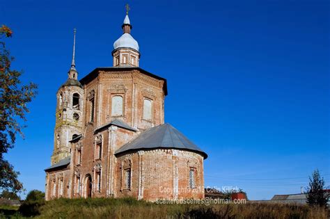 Three Years In Moscow Suzdal
