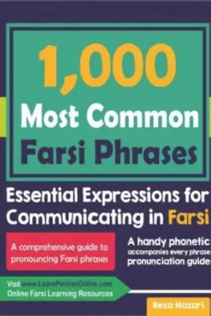 Store Learning Farsi Online