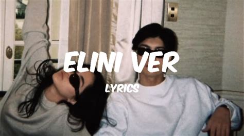 Amo Elini Ver With Lyrics Youtube