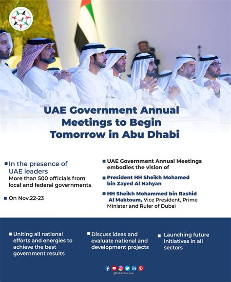 Uae Forsan On Twitter Uae Government Annual Meetings To Begin