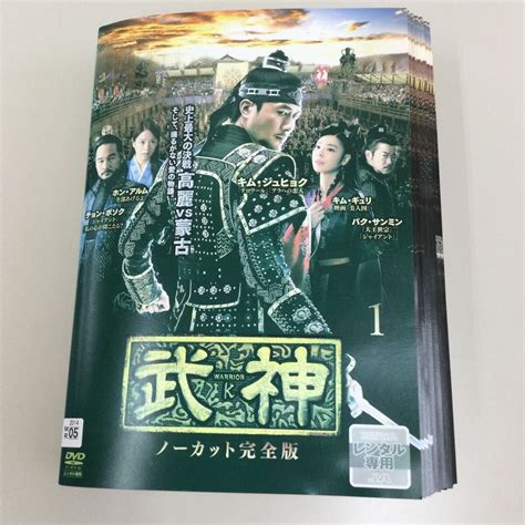 Yahoo オークション 0461 武神 1巻〜27巻 レンタル落ち Dvd 中古品