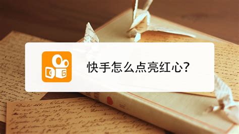 Bilibili网站如何实名认证开直播？ 百度经验