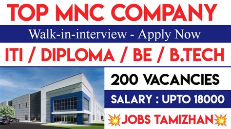 Top MNC Company Direct Recruitment 2024 Chennai Jobs Today Openings