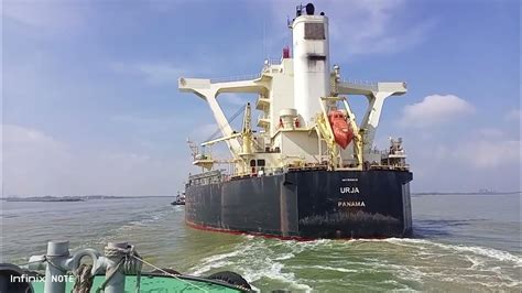 Indond Boarding Part 1 Bulk Carrier Ship ⚓️⚓️⚓️⚓️ Youtube