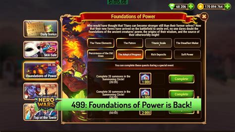 Let S Play Hero Wars 499 Foundations Of Power Has Returned Time To