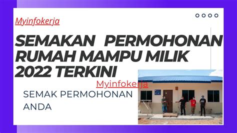 Semakan Rumah Mampu Milik Permohonan Terkini 2022 Jawatan Kosong 2023