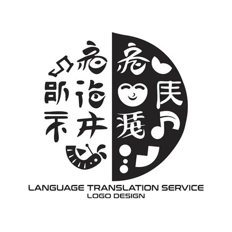 Premium Vector Language Translation Service Logo Design