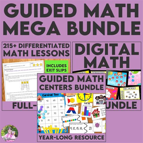 Full Year Guided Math Program For Grade Ontario Math Curriculum