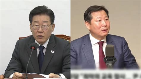 정치 대통령 한 마디에 쑥대밭 Vs 이권 카르텔 사회악 Ytn