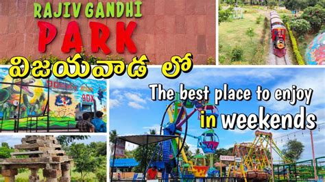 Rajiv Gandhi Park Vijayawada Timings Entry Ticket Price Vlog