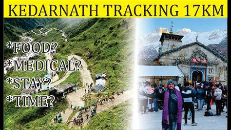 KEDARNATH TRACKING 2022 17KM GOURIKUND TO KEDARNATH YouTube