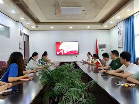 生物学科研究生第一党支部开展“就业经验分享会”主题党日活动 生命科学学院