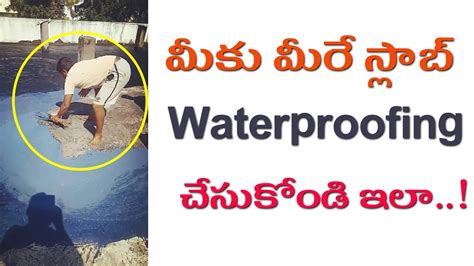 sbr latexcement waterproofing slurry  economic