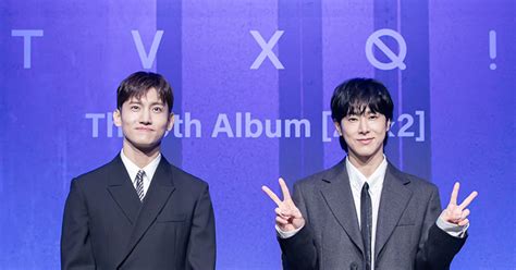 포토 동방신기 데뷔 20주년 정규 9집 컴백