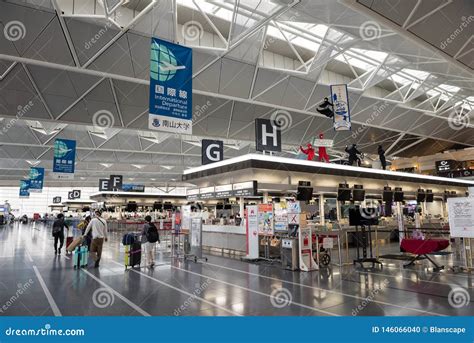 Chubu Central Japan International Airport Editorial Image Image Of