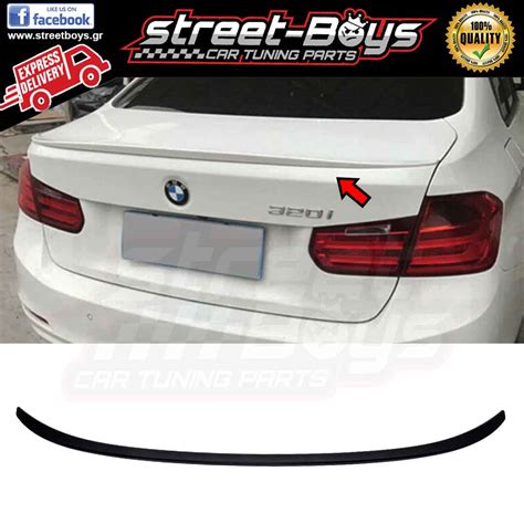 ΑΕΡΟΤΟΜΗ M3 Type Spoiler Bmw F30 Street Boys Car Tuning Shop