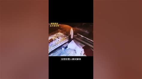 美女一脚踢雪人，结局出乎意料 监控下的一幕 意想不到的结局 Shorts Youtube