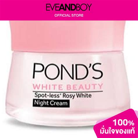 Ponds White Beauty Spot Less Rosy White Night Cream Lazada Co Th