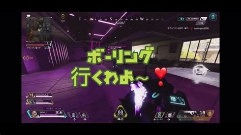 Apex マッドマギーでショットガン練習 Apex動画まとめ