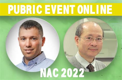 Deputy Principal Investigator Haraguchi Will Speak At The Nac