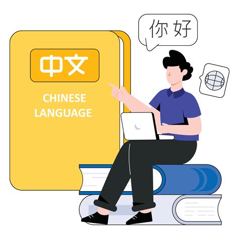 Learn Chinese Language Flat Style Design Vector Illustration Stock