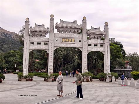 Sunny 旅遊足跡 寶蓮禪寺 Po Lin Monastery 天壇大佛 香港大嶼山昂坪