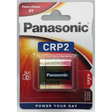 Panasonic Cylindrical Lithium Crp Cr P V Battery Shopee Malaysia