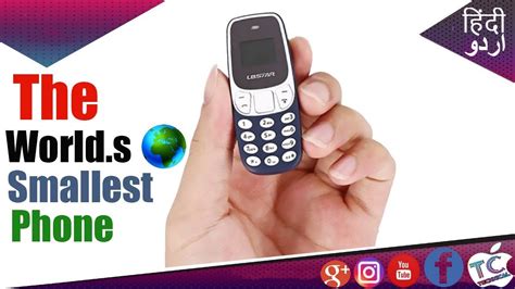 The Worlds Smallest Tiny Phone Unboxing 2019👌 Youtube