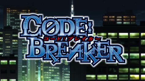 Code Breaker Image Fancaps