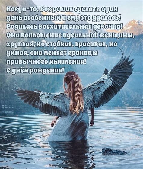 Стильные открытки Женщине с днем рождения