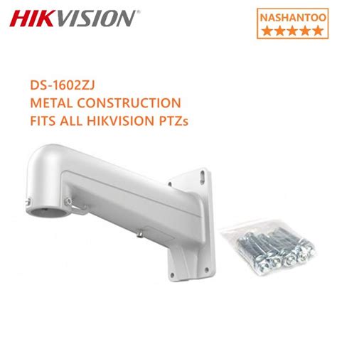 Hikvision Ds Zj Indoor Outdoor Wall Mount Bracket Fits For All