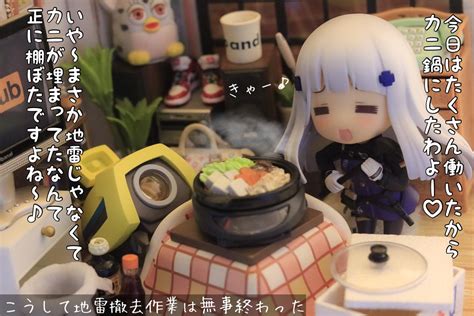 さいたま on Twitter RT saitamaEkiBEN ここ掘れRO ねんどろいど ドールズフロントライン ドルフロ