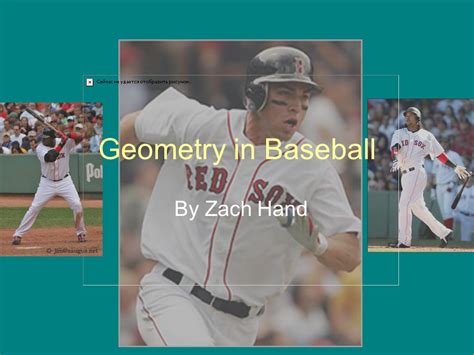 Collinear Points In Sports