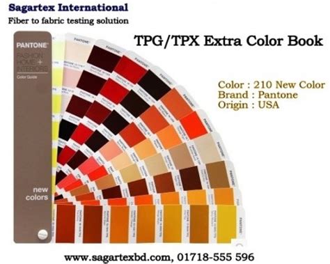 Tpg Pantone Extra Color Book Bangladesh