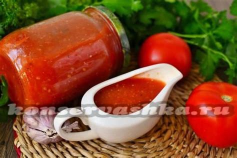 Анкл Бенс: вкусный кетчуп на зиму