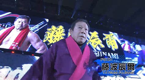 メインは時空を超えたスペシャルマッチ！藤波辰爾、藤原喜明が“njpw旗揚げ50周年記念試合”に参戦｜csテレ朝チャンネル Presents