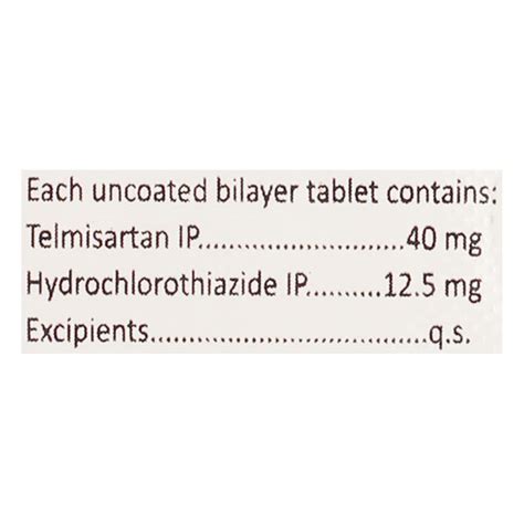 Buy YOGATEL H 40mg Tablet 15's Online at Upto 25% OFF | Netmeds