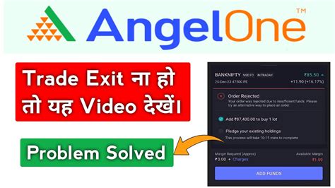 Sell Order Rejected In Angel One Problem Solved Angelone Order