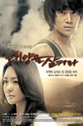 Смотреть сериал Одноцентовый вор онлайн бесплатно в хорошем качестве